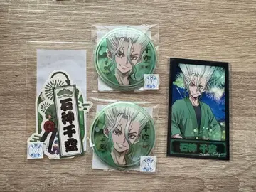 Dr.STONE 닥스토 최애 복권 이시가미 센쿠