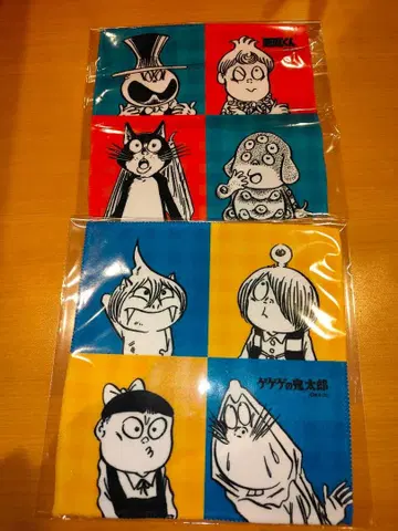 [새상품 2종] 미니 타월 게게게키타로 상점 복권 악마 군