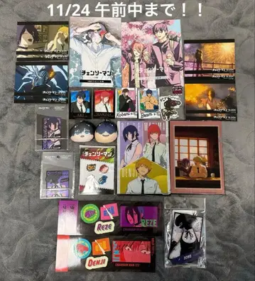 체인소 맨 극장판 레제편 굿즈세트 덤 포함