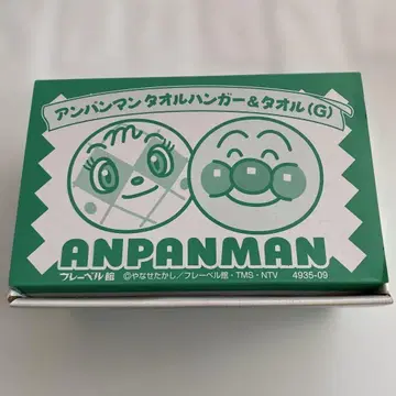 호빵맨 봉제 인형 타월 걸이