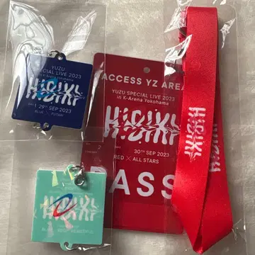 유즈 HIBIKI 세트