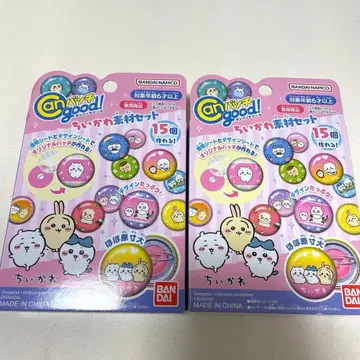 Can 배지 good!! 치이카와(먼작귀) 소재 세트 2개