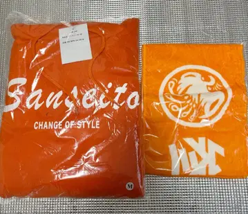 참정당 후드티 타월 세트