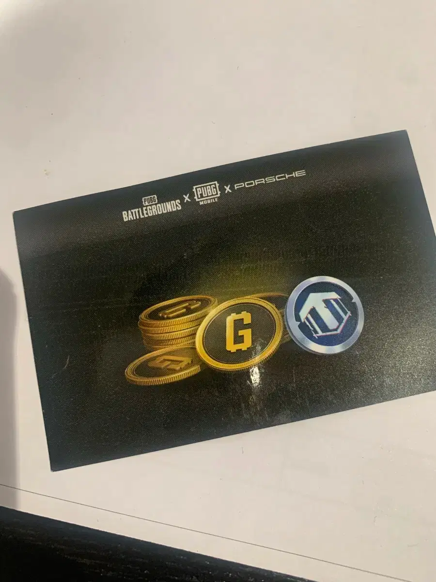 배틀코인 | 브랜드 중고거래 플랫폼, 번개장터