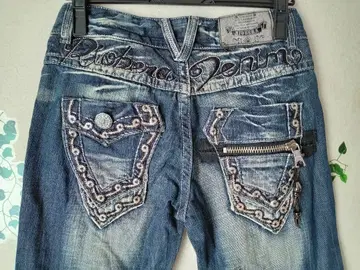 26. 리오베라 청바지