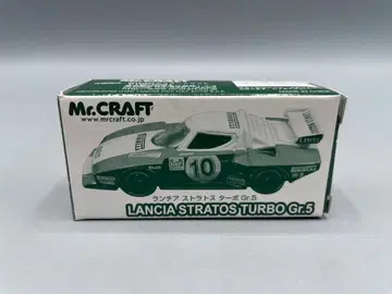 토미카 란치아 스트라토스 터보 Gr.5 미스터크라프트 특주 씰 있음