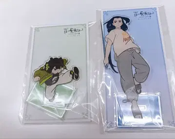 라샤오헤이 전기 2 아크릴 스탠드 샤오헤이 무겐