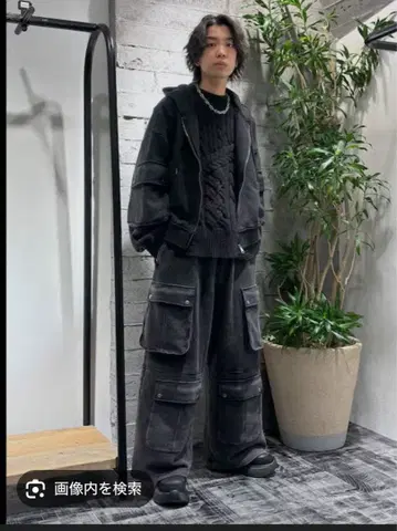 맨투맨 셋업 블랙 프리 사이즈