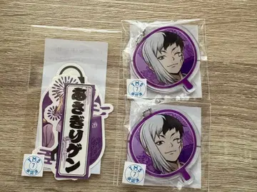 Dr.STONE 닥스토 아사기리 겐 최애 복권