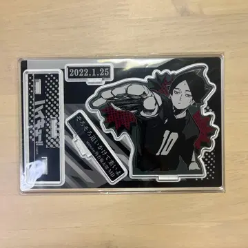 하이큐 카쿠나 린타로 명장면 디오라마 피규어 2022년 ver