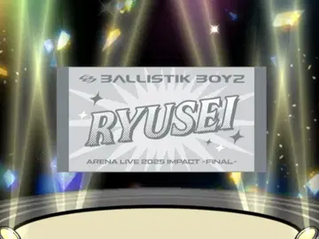 해유성 미니 타월