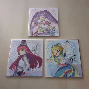 프리파라 색지 컬렉션 세트