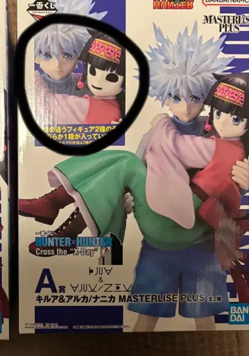 키루아 & 나니카 피규어