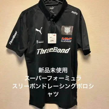 슈퍼 포뮬러 ThreeBond 레이싱 HRC 피케 셔츠