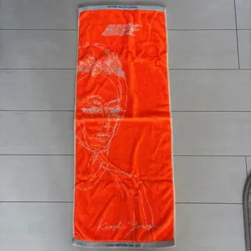 요네즈켄시 2020 HYPE 타월