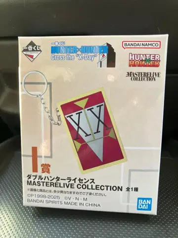 Hunter x Hunter 제일복권 I상 더블 헌터 라이선스