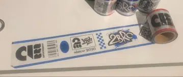 2BRO 15주년 팝업 스토어 양생 테이프 2