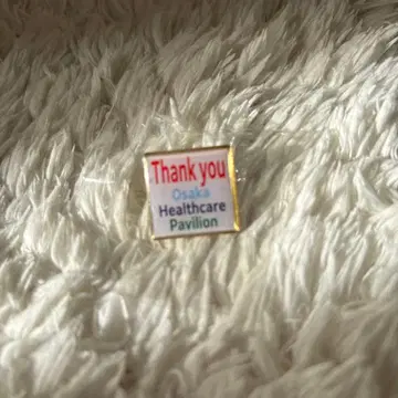 Osaka Healthcare Pavilion 핀 배지