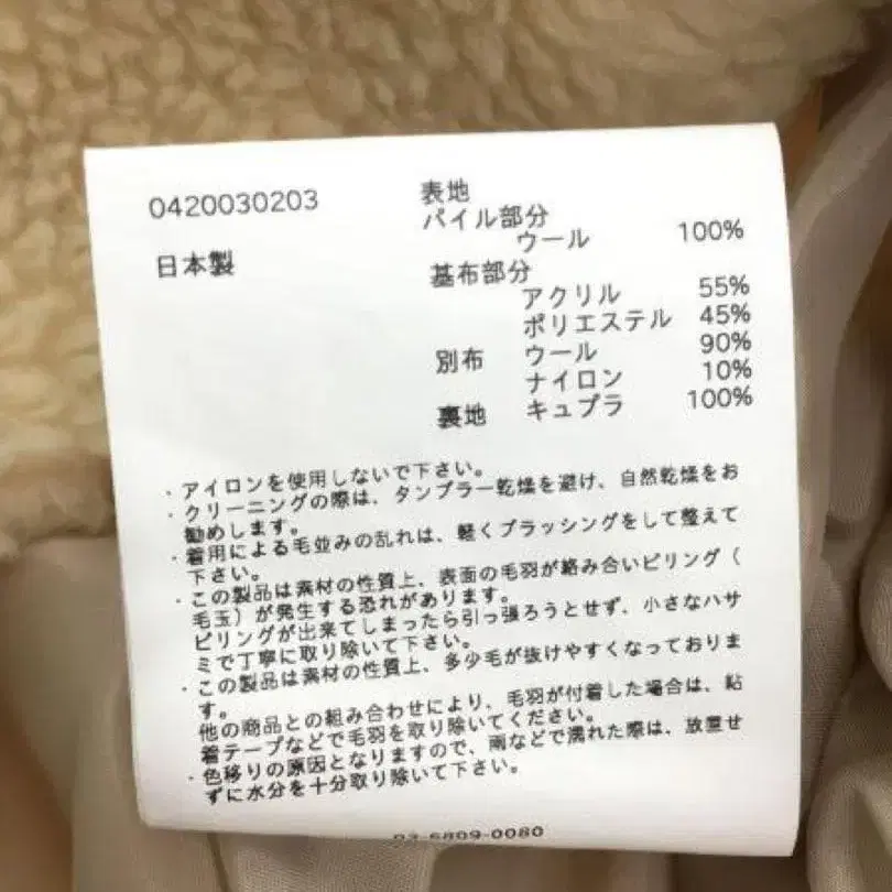 10번째 상품 이미지