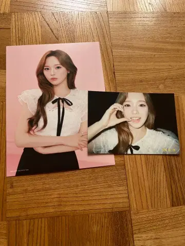 New Emotion 리오 굿즈