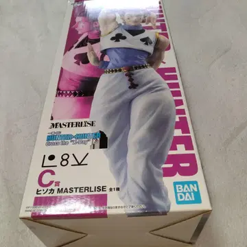 1번 복권 HUNTER x HUNTER 히소카 피규어 C상