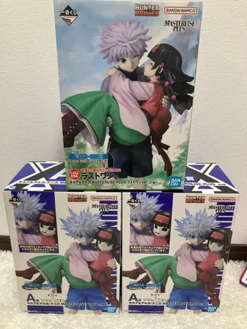 HUNTER x HUNTER 제일복권 A상 라스트원상 3종 세트 키루아
