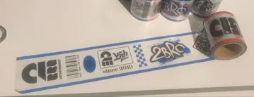 2BRO 15주년 팝업 스토어 양생 테이프 3