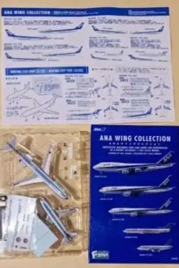 ANA 윙 컬렉션 / 보잉 727-200 & 737-200