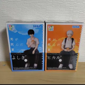 빛이 죽은 여름 히카루 요시키 쵸코노세 피규어 2종 세트 미개봉