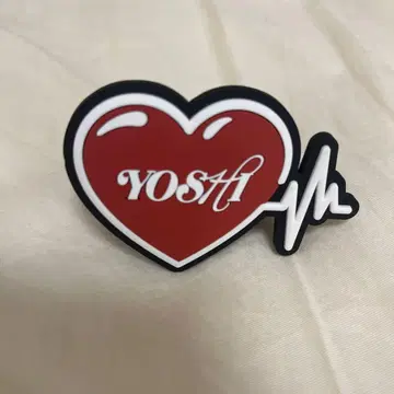 treasure 응원봉 반지 요시