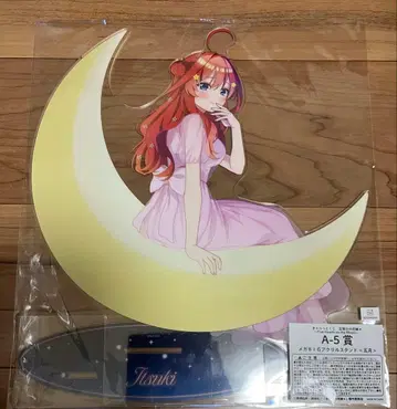 캐릭터 복권 5등분의 신부 A-2 나카노 니노 아크릴 스탠드