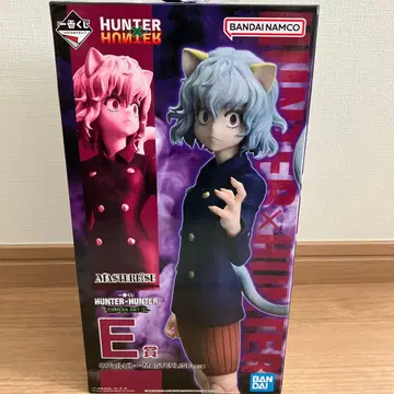 HUNTER x HUNTER E상 피토 피규어