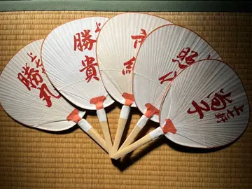 교토 원형 부채 5매 세트