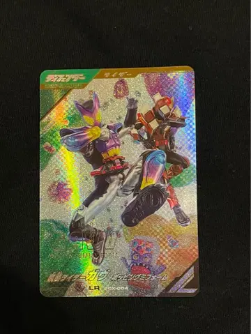 간바레전즈 가브 LR 고치조 카드 케이스 세트