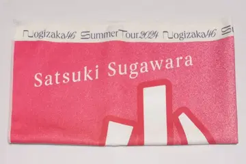 스가와라 사츠키 배너 타월 [ 코키치 ] 한여름 전국 투어 2024