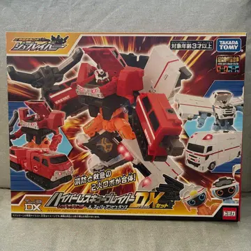 미사용 조브레이버 하이퍼 레스큐 브레이버 DX 세트