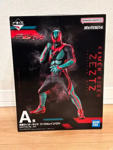 가면라이더 제츠 MASTERLISE 피규어