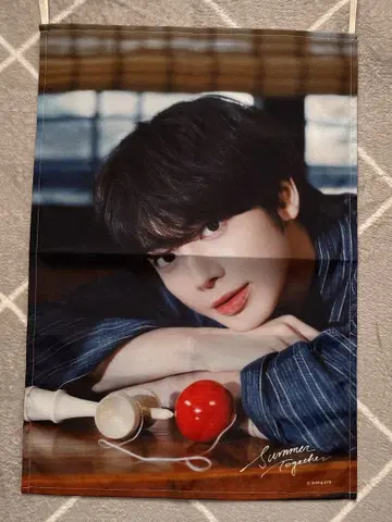 TXT 태현 패브릭 포스터 유카타 summer together