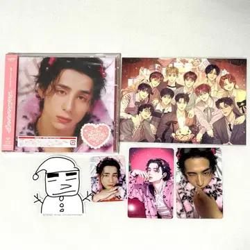 니시 히로토 INI 더 윈터 매직 솔로 재킷 세트