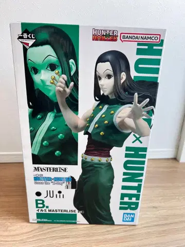 헌터헌터 제일복권 B상 이르미