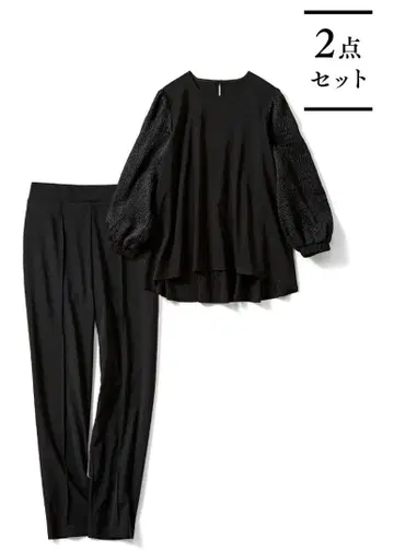 블랙 볼륨 슬리브 포멀 셋업 LL