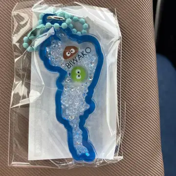 비와코 아크릴 키링 밤 신상 비와코 파랑