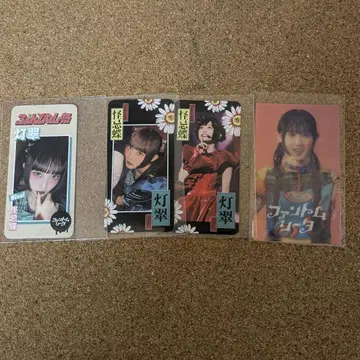 팬텀 시타 등취 트레이딩 카드