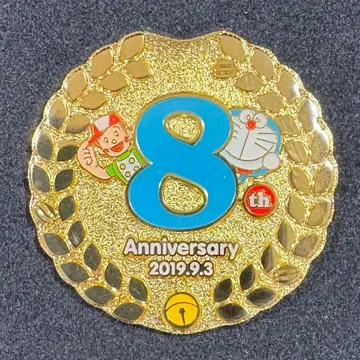 후지코 F 후지오 뮤지엄 한정판 10주년 기념 핀즈 8주년 특별 디자인