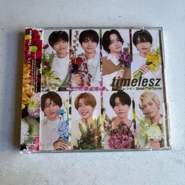 [ FC 한정판 ] timelesz Steal The Show 레시피