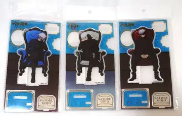 주술회전 고죠 사토루 로프트 PLAZA Chair: 아크릴 스탠드