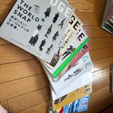 men's FUDGE 전 11권