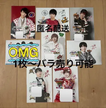 팬더드래곤 파라곤 팟치 일일 2L 사진