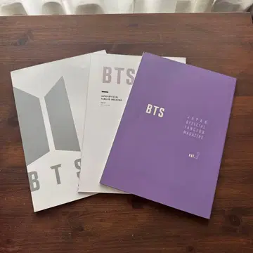 BTS JAPAN OFFICIAL FANCLUB MAGAZINE