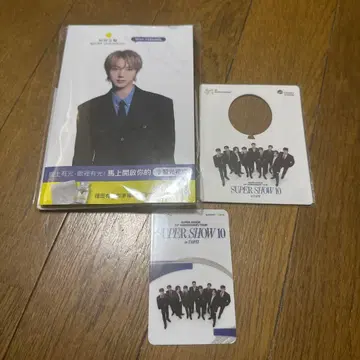 슈퍼주니어 대만 입장 특전 세트
